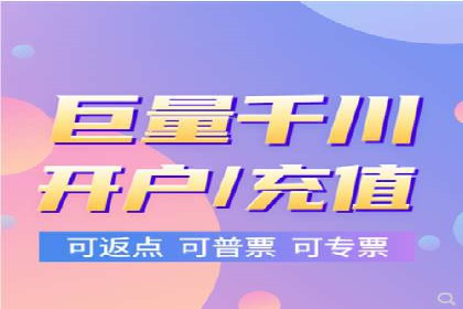 百度推广代运营策略解读：如何精准投放广告