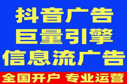 百度推广在行业中的成功应用